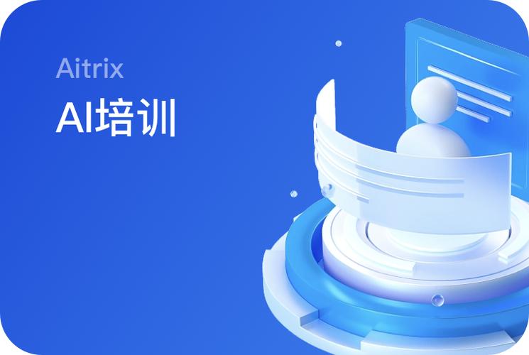 某上市公司CEO离婚案开庭,财产分割高达50亿